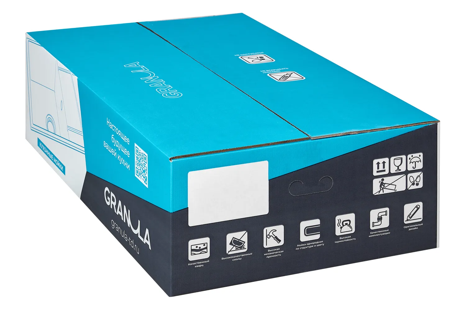 7805, АЛЮМИНИУМ, кухонная мойка, кварц